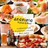 anonimo アノーニモのロゴ