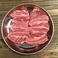 【ツラミ480円】頬肉でよく動かす部分なので歯ごたえがあります。味も濃く、脂のうまみも◎