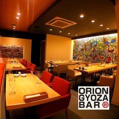 ORION GYOZA BAR オリオンギョウザバー 宇都宮オリオン通り店