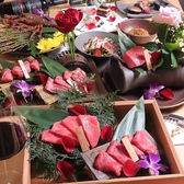 松阪牛焼肉 よきにくや 仙台店のおすすめ料理2