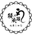 鰻の成瀬 兵庫三田店のロゴ