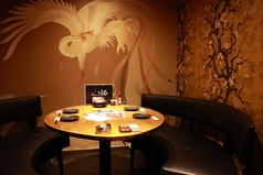 居心地家 参 紺屋町店の雰囲気2