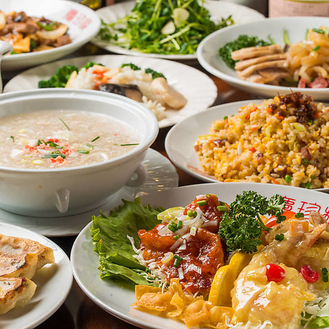 浜松町の本格広東料理店！飲み放題付コース4300円～！個室は最大30名OK！