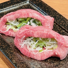 ＜事前予約限定＞特別メニューの“おいなりタン“。ご来店前日までに「○人前」とお伝えください。の写真