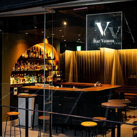 Bar Vamos バー バモス