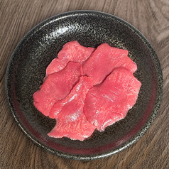 コリコリ塩タン(タン先)