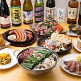 利久食堂 イオンモール橿原店のおすすめ料理3