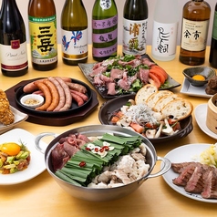 利久食堂 イオンモール橿原店(橿原/居酒屋)＜ネット予約可