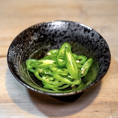スライス青唐辛子