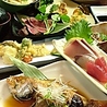 酒蔵魚好人 クダコのおすすめポイント1