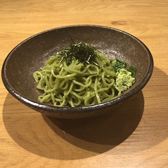 茶そばハーフ