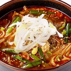 旨辛カルビラーメンハーフ
