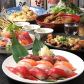 【「喜びの里」自慢の寿司を堪能！寿司コース】 全9品6000円（税込）
