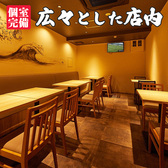 【鍋食べ放題　炭火焼鳥】個室居酒屋　鶏馬（けいま）　藤沢店の雰囲気2