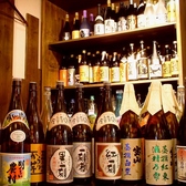 ありがとう 千葉中央店のおすすめ料理2