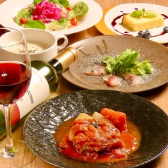 カナエルのおすすめ料理1