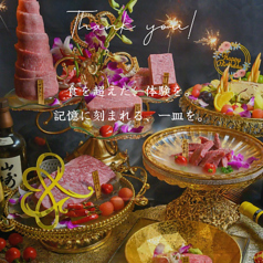 牛一彩 天文館店の特集写真