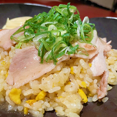 塩だれチャーハン