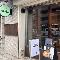 イザカヤGANTAの写真