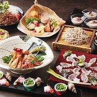 4000円からの宴会プラン！信州郷土料理と地物ジビエ◎