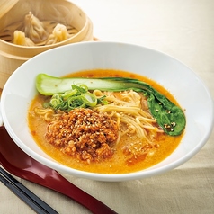 【至福の赤】至福のマイルド担々麺