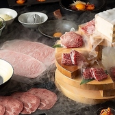 【個室完備・全席喫煙可】和牛 焼肉 HACHI(ハチ)　天神　春吉の雰囲気2