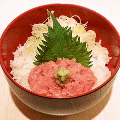 ネギトロ丼