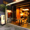 DANK resutaurant cafe bar 栄店のおすすめポイント1