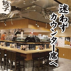 大衆酒場 はち 梅田DDハウス店のコース写真