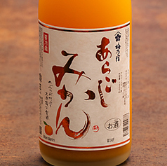 あらごしみかん酒