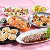 アサヒビール園 はまなす館のおすすめ料理3