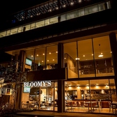 CAFE BLOOMY S KASUKABE カフェブルーミーズカスカベの雰囲気3