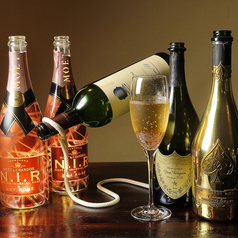 ワイン・シャンパン・ボトルは従業員まで