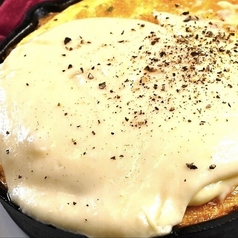 あつあつふっくらチーズオムレツ