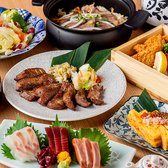 居酒屋 栄 有楽町本店のおすすめ料理2