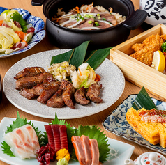 居酒屋 栄 有楽町本店のおすすめ料理2