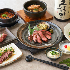 竹蔵 所沢プロぺ通り店のコース写真