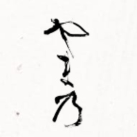 落ち着いて過ごせる丁寧な接客