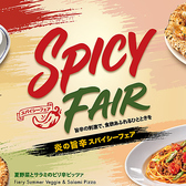PIZZA SALVATORE CUOMO ピッツァ サルバトーレ クオモ 梅田のおすすめ料理3