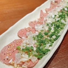 【数量限定】ハツのたたき