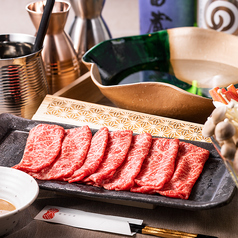 能登牛・能登豚など地元の食材をしゃぶしゃぶで味わう。の写真