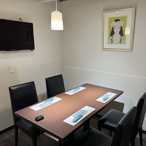 �ē��E���� ����Ԃ���ԁ@�H�y �����{