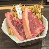 ジンギスカン 鷹 帯広店のおすすめ料理2