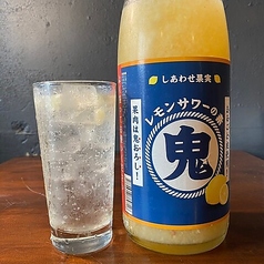 鬼おろしレモンサワー