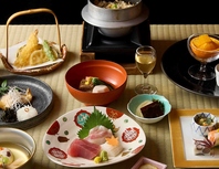 【季節会席】 ◆美味(みに)◆　