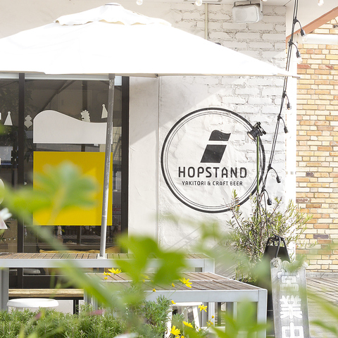 HOP STAND ホップスタンド 神戸 モザイク店(ハーバーランド周辺