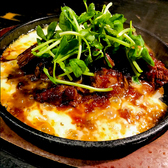 肉のすけ 諫早駅前店のおすすめ料理3