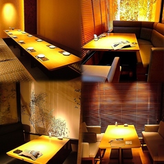 創作酒庵 彩蔵 南浦和の特集写真