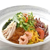 金龍閣 名谷店のおすすめ料理3