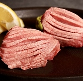 焼肉わらびホルモン 肉将軍 蕨西口店のおすすめ料理2